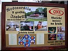 DSCN1814.JPG