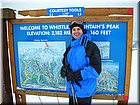 DSCN0537.JPG