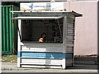 DSCN2698.JPG